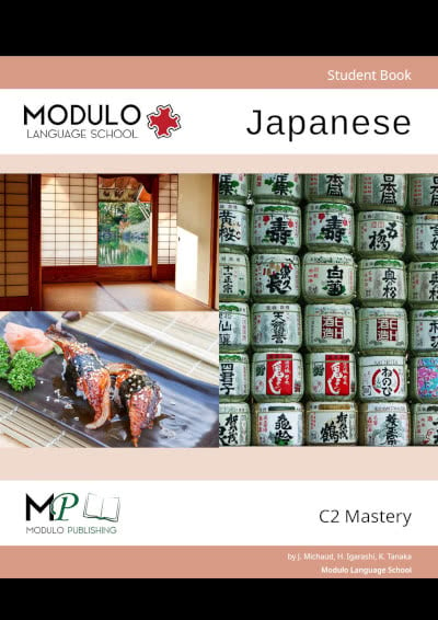 Modulo Live's Japanese C2 materials